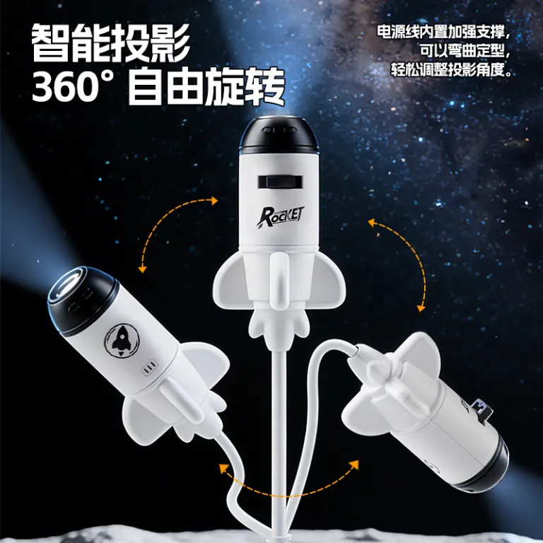 پروژکتور آسمان پرستاره USB چراغ خواب LED چرخش 360 درجه چراغ محیطی اتاق خواب پروژکتور آسمان پرستاره