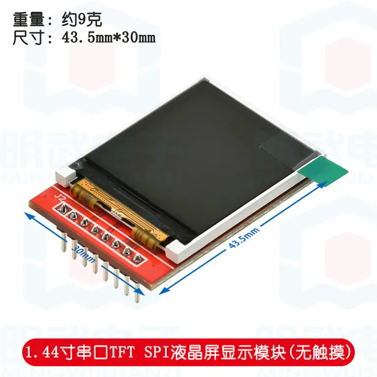 2.2 اینچ / 2.4 / 2.8 / 3.2 / 3.5 / 4.0 اینچ ماژول نمایشگر LCD رنگی لمسی TFT با رابط سری SPI