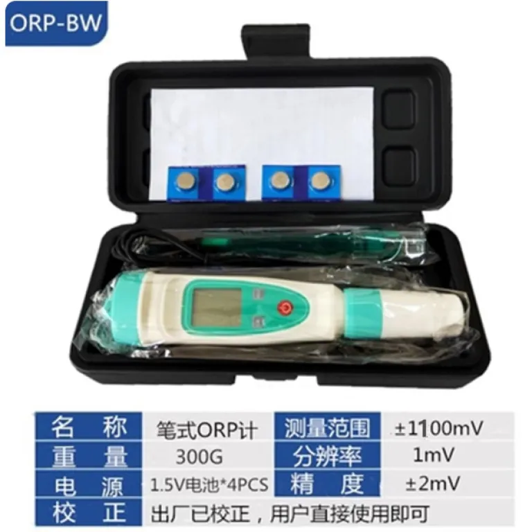 PH متر رومیزی آزمایشگاهی دیجیتال مدل phs-3C با دقت 0.01 ارسال رایگان