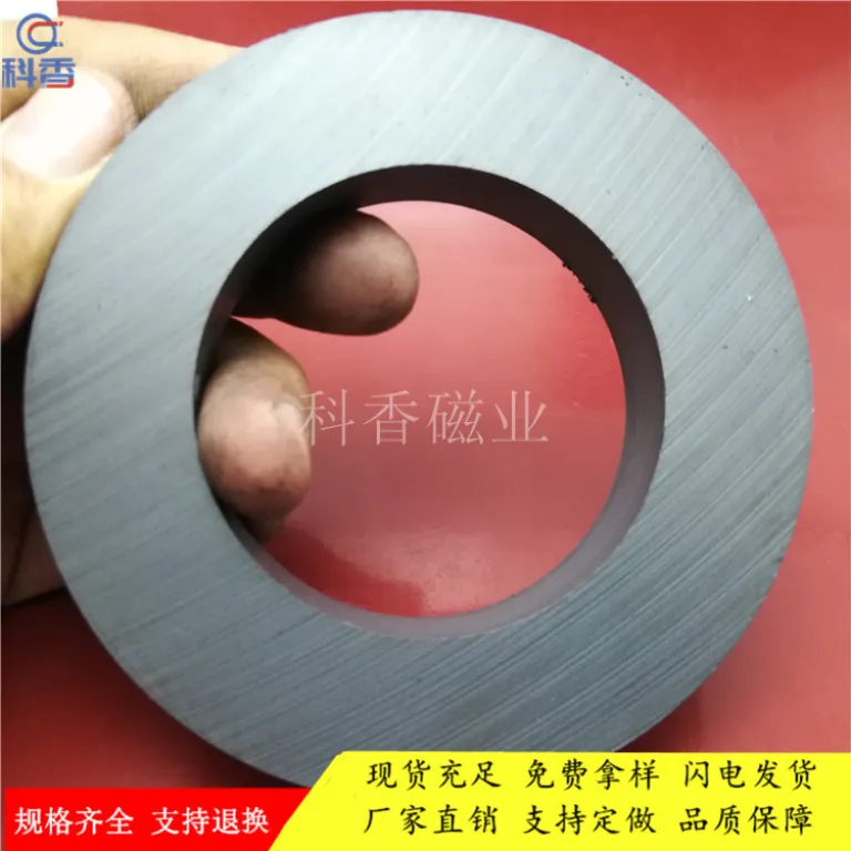 آهنربای فریت حلقه‌ای بزرگ بلندگو 100-60*15mm آهنربای معمولی برای جمع‌آوری میخ و آهن در کارگاه ساختمانی