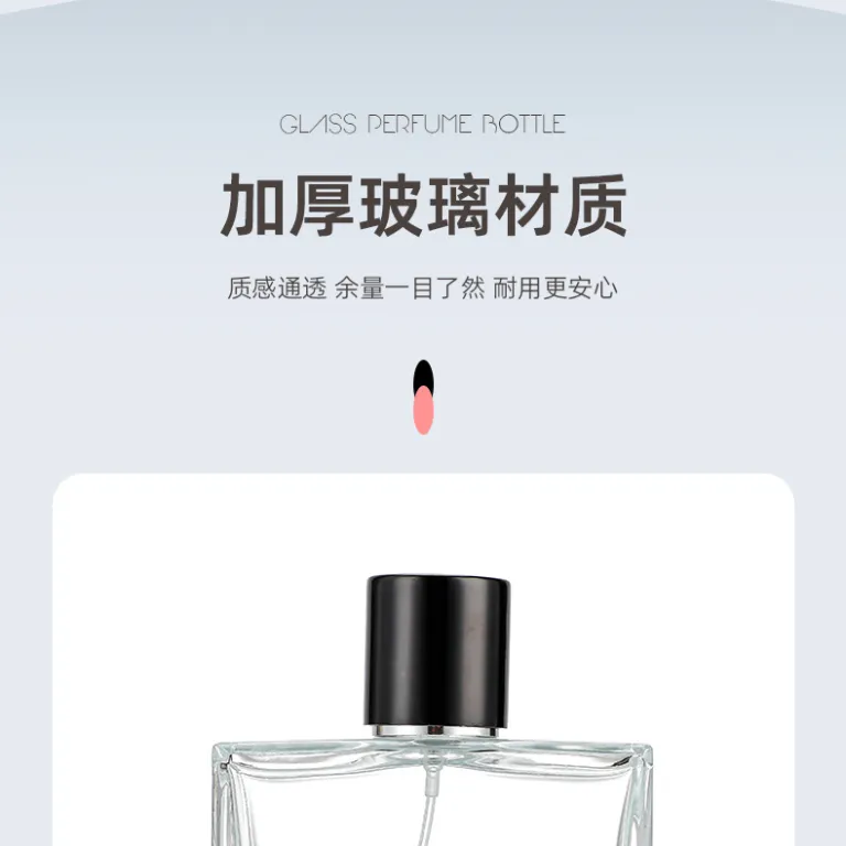 50ml بطری اسپری عطر شیشه‌ای 100ml بطری لوازم آرایشی تخت و مربعی با پمپ فشاری، بطری تقسیم عطر با چاپ لوگو