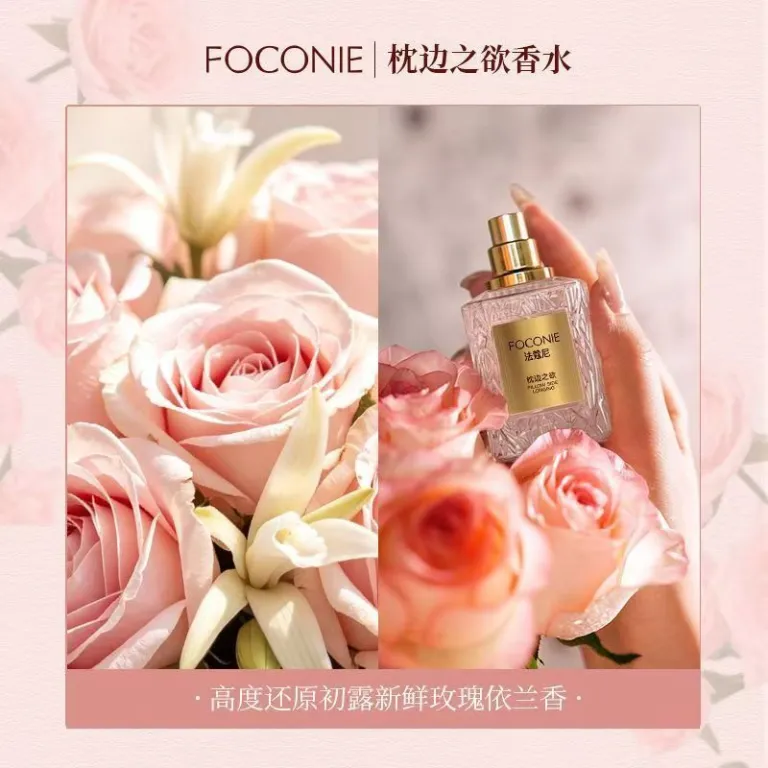 عطر فاکونی با رایحه صبح آشفته، ماندگاری بالا، رایحه یاس تازه، ادو تویلت ملایم مناسب دانشجویان، برای خانم‌ها و آقایان