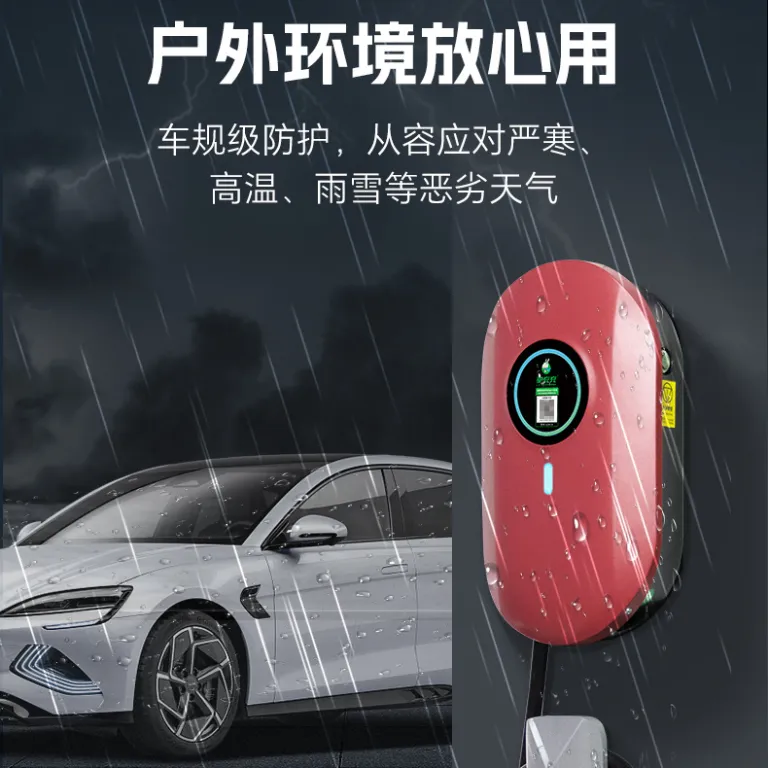 شارژر خودروی برقی خانگی لوچونگ‌چونگ 7kw مناسب خودروهای انرژی نو با قابلیت اسکن کد و شارژ آهسته تجاری تسلا