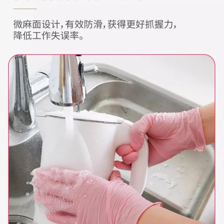 دستکش یکبارمصرف نیتریل اینکو مخصوص مواد غذایی ضخیم بادوام لاستیکی لاتکس مشکی و PVC