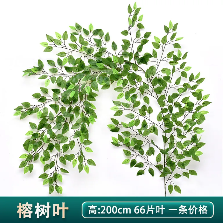شاخه مصنوعی آماده ارسال، شاخه برگ انجیری روکش‌دار، برگ ژینکو و افرای قرمز، مناسب محوطه‌سازی و تزئین