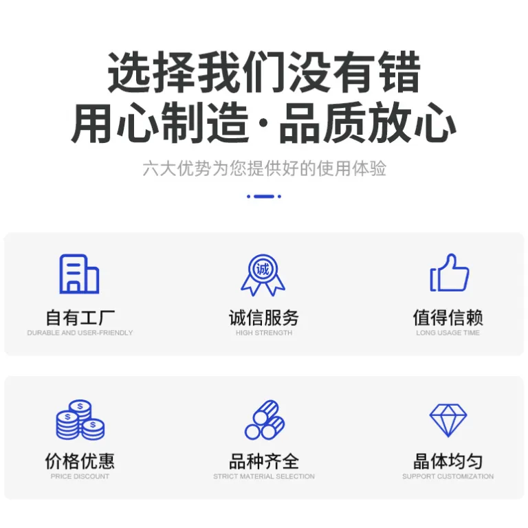 ذرات الماس روکش تیتانیوم برای دفع حرارت، پودر کامپوزیت الماسه دفع حرارت، فروش عمده مواد رسانای حرارتی صنعتی