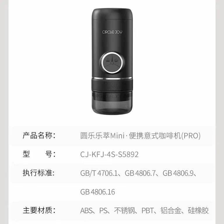 Circle Joy قهوه‌ساز قابل حمل mini58 اسپرسوساز نیمه‌اتوماتیک استخراج 58mm