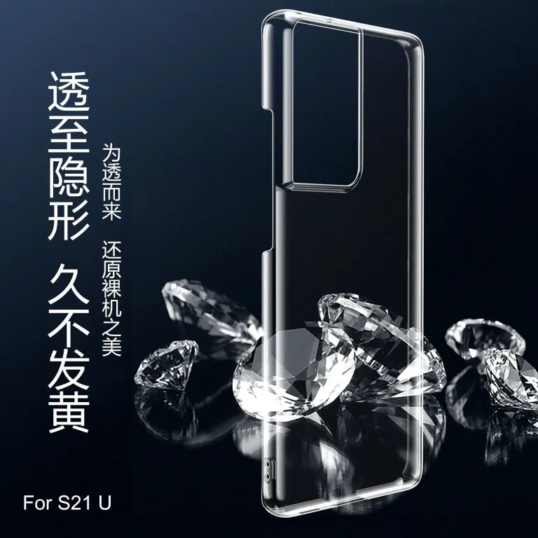 قاب گوشی مناسب اپل iPhone12 mini7 شفاف 13PromaxPC6 سخت 11XS ضد ضربه و ضد لرزش