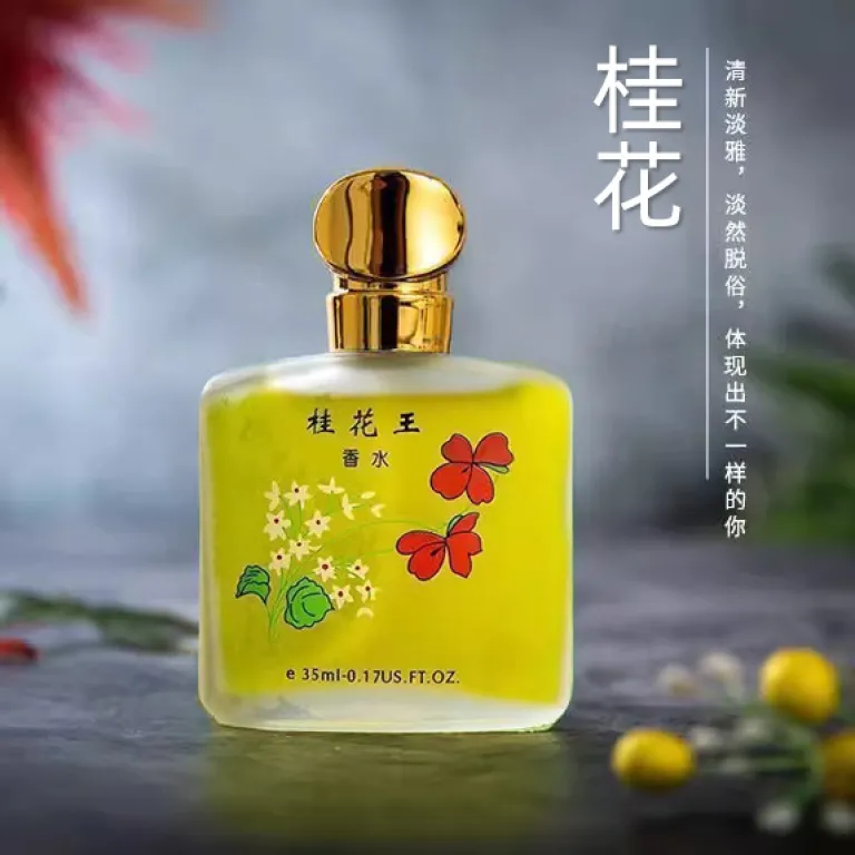 عطر کلاسیک گل محمدی با ماندگاری طولانی 72 ساعت، رایحه تازه و ملایم، مناسب آقایان و بانوان، با نت‌های رز، یاسمن و گل محمدی