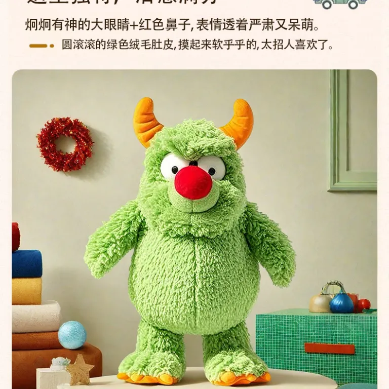 عروسک پولیشی هیولای بامزه دماغ قرمز Red nose monster سفارشی جدید صادراتی