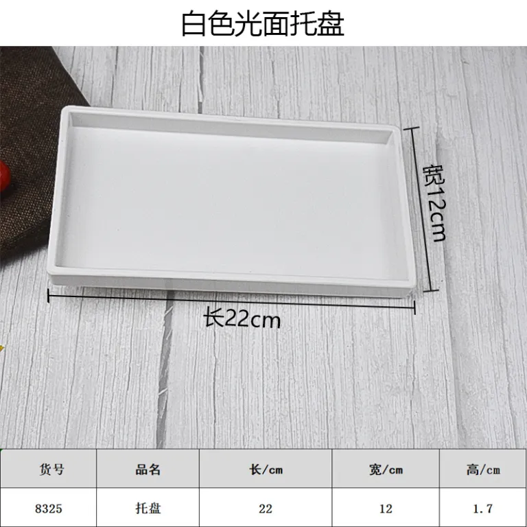 سینی ملامین سفید اسکاندیناوی برای هتل و مهمان‌سرا، مخصوص لوازم بهداشتی و لیوان