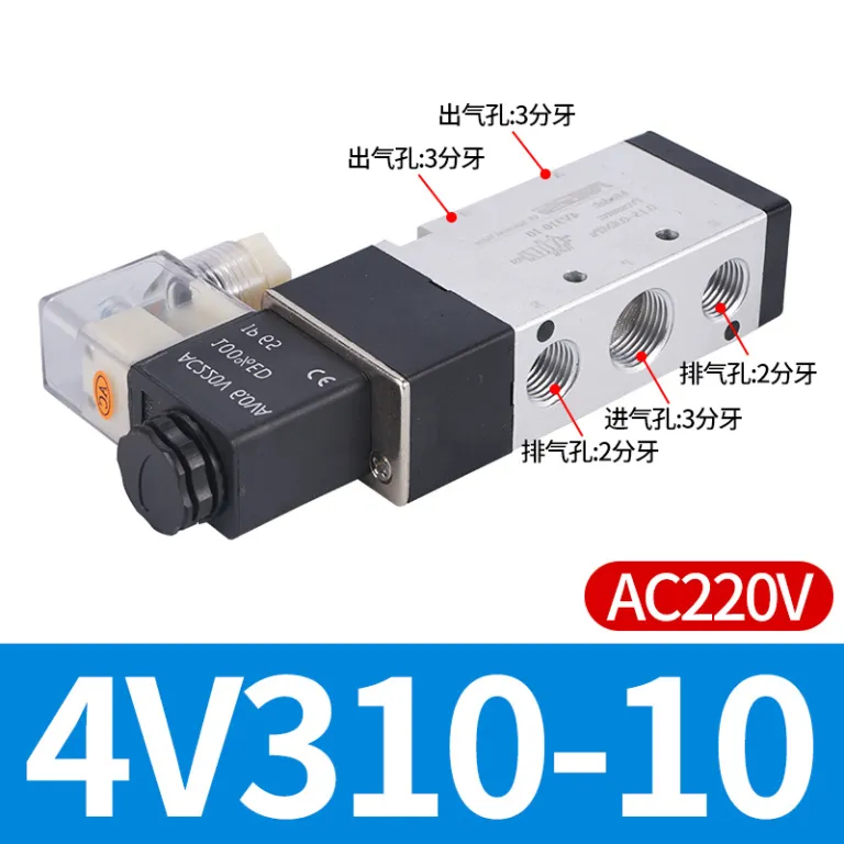 4V210-08 شیر برقی 12V شیر پنوماتیک DC24V دو وضعیتی پنج راهه 110-06 شیر کنترل دو وضعیتی 310-10