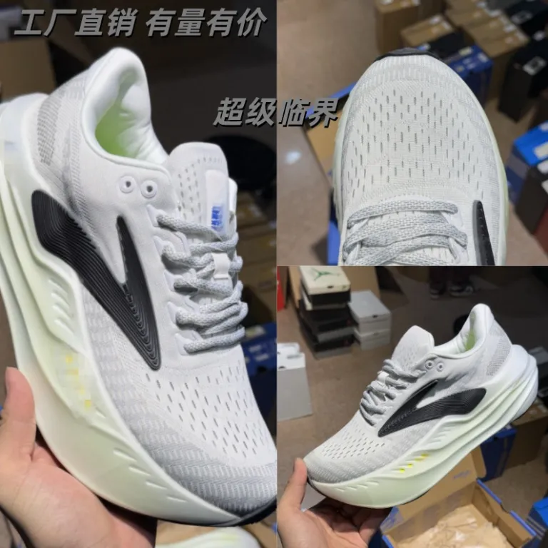 کفش ورزشی بروکس گلیسیرین مکس Brooks Glycerin Max ضربه‌گیر ضخیم مردانه و زنانه