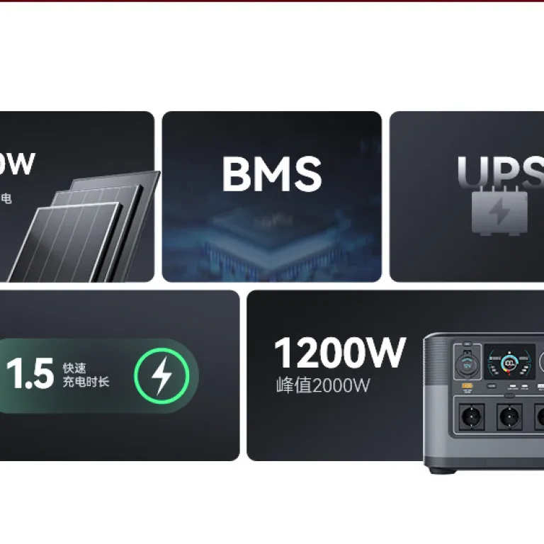 منبع تغذیه قابل حمل در فضای باز 1200W220V باتری استارت اضطراری قابل حمل برای کمپینگ در فضای باز 1 منبع تغذیه پشتیبان
