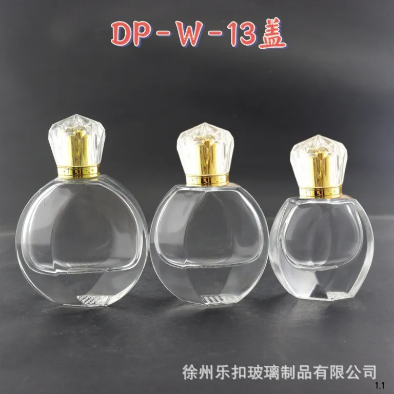 عمده فروشی موجودی آماده، بطری عطر با کیفیت بالا، بطری تقسیم‌کننده 30ML 50ML 100ML
