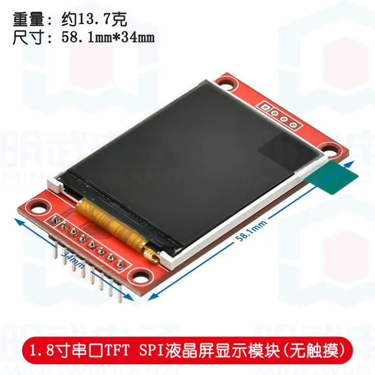 2.2 اینچ / 2.4 / 2.8 / 3.2 / 3.5 / 4.0 اینچ ماژول نمایشگر LCD رنگی لمسی TFT با رابط سری SPI