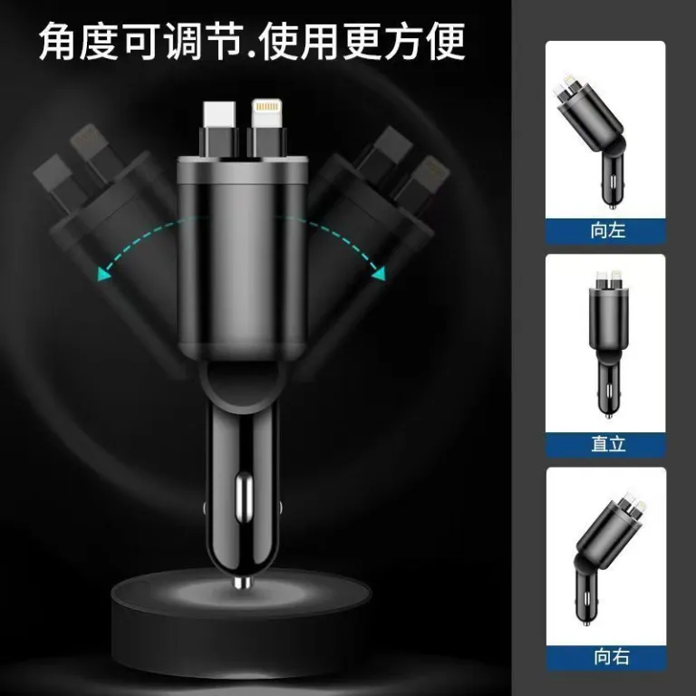 شارژر فندکی خودرو با سیم جمع‌شونده شارژ سریع 2025 مدل جدید دو خروجی فندکی 120w مناسب هواوی و شیائومی