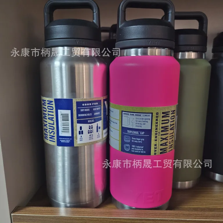 304 قمقمه استیل ضدزنگ YETI با دو درب و دسته، ظرفیت بالا، مناسب فضای باز و قابل حمل 36oz