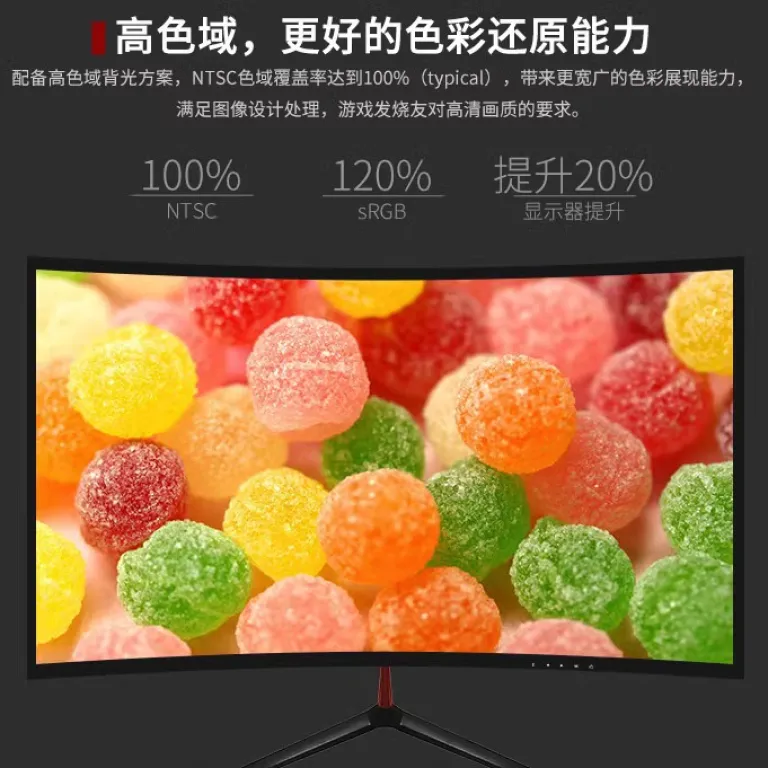 24 اینچ مانیتور 144hz 27 فوق‌باریک با وضوح بالا خمیده رومیزی مخصوص بازی کامپیوتر 2K صفحه‌نمایش نظارتی IPS