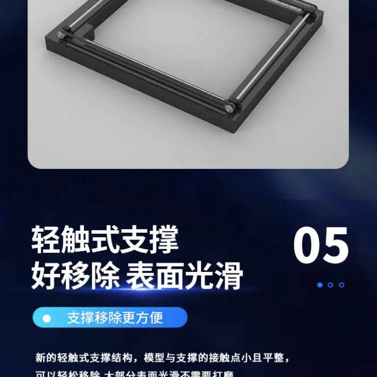 منبع کارخانه 3D پرینتر سه‌بعدی صنعتی SLA660 لیزری با پخت نوری، دقت بالا، ابعاد بزرگ و نمونه‌سازی سریع