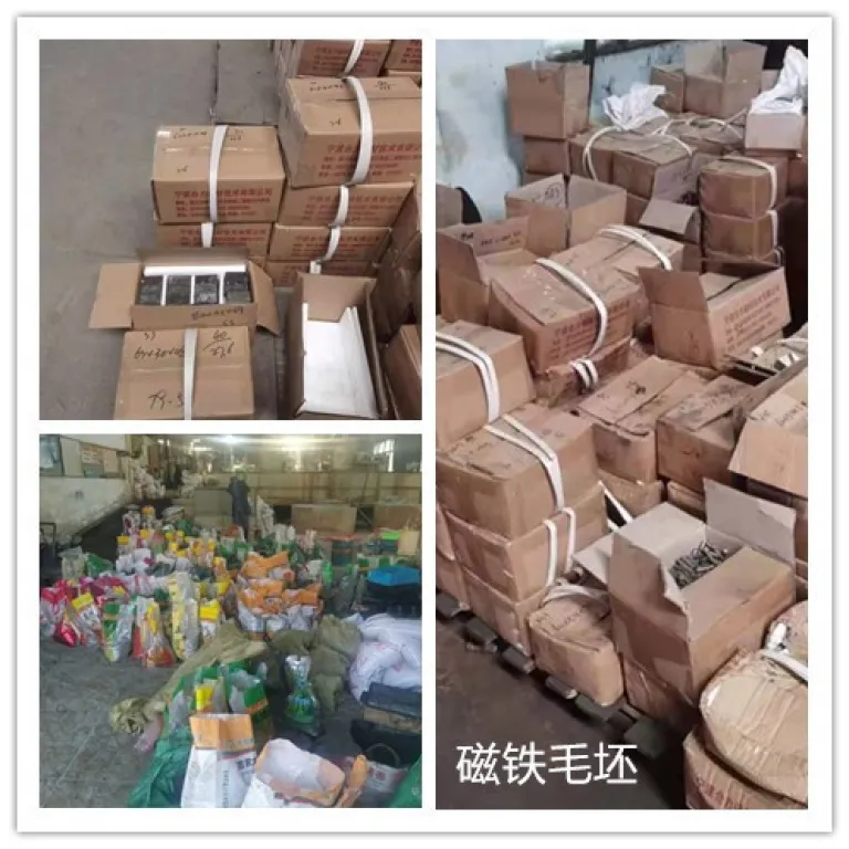 10*4*3 آهنربای نئودیمیوم قوی در ابعاد مختلف، موجود در انبار، تولیدی شنژن، آهنربای مربعی و گرد