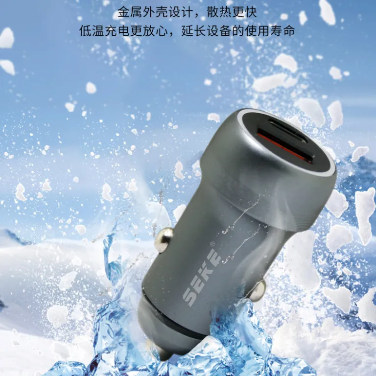 آداپتور فندکی شارژ سریع دو پورت A+C شی‌کو C18 PD30W مناسب شارژ گوشی‌های اپل و اندروید