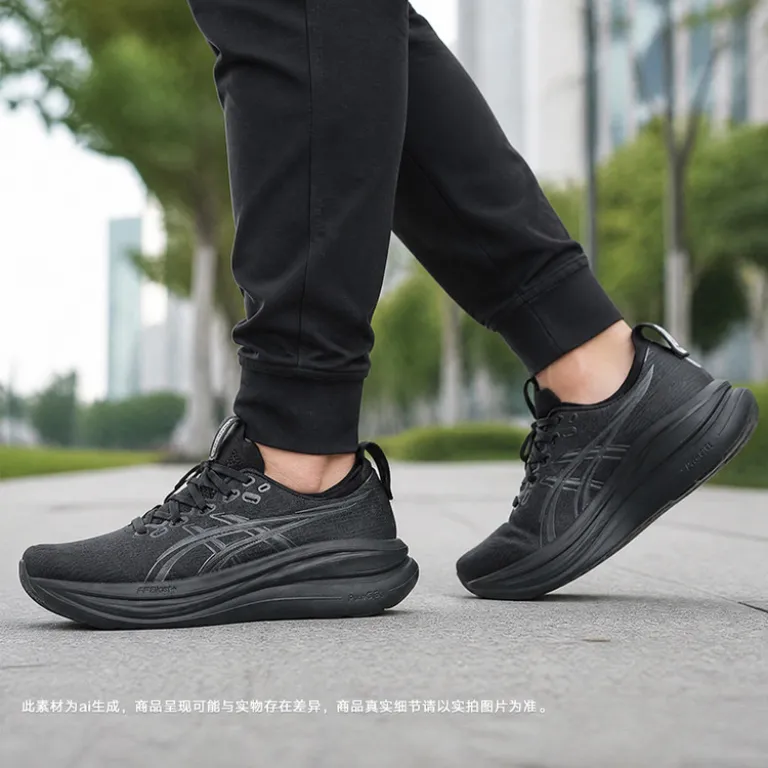 کفش ورزشی سبک و تنفس‌پذیر مردانه ASICS GEL-NIMBUS 28