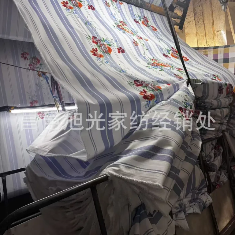 پارچه درجه دو چاپی موجودی کارخانه، پارچه پنبه اکولوژیک و کشمیر گیاهی، پارچه بزرگ به صورت کیلویی عمده