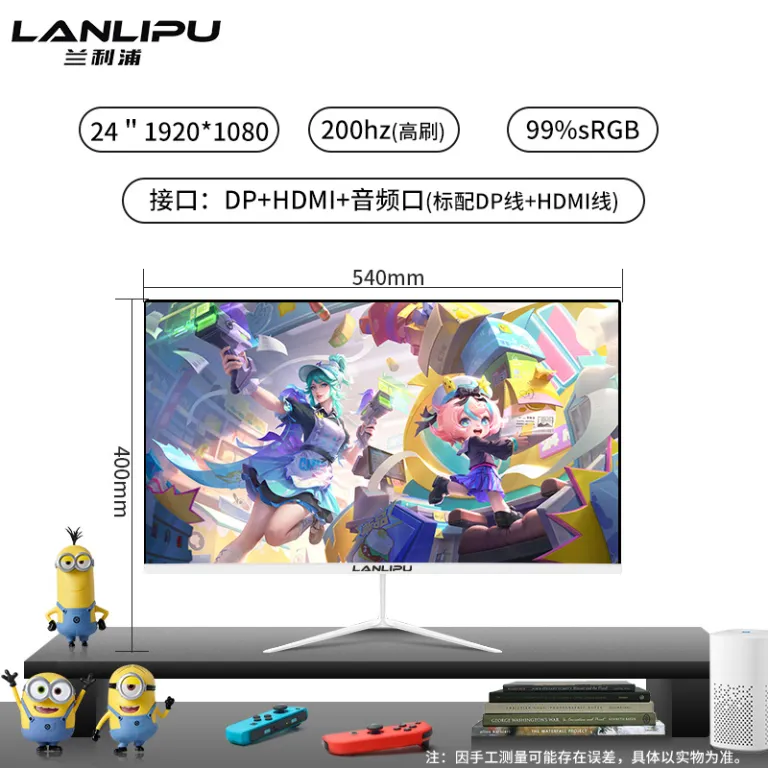 24 اینچ مانیتور 144hz 27 فوق‌باریک با وضوح بالا خمیده رومیزی مخصوص بازی کامپیوتر 2K صفحه‌نمایش نظارتی IPS