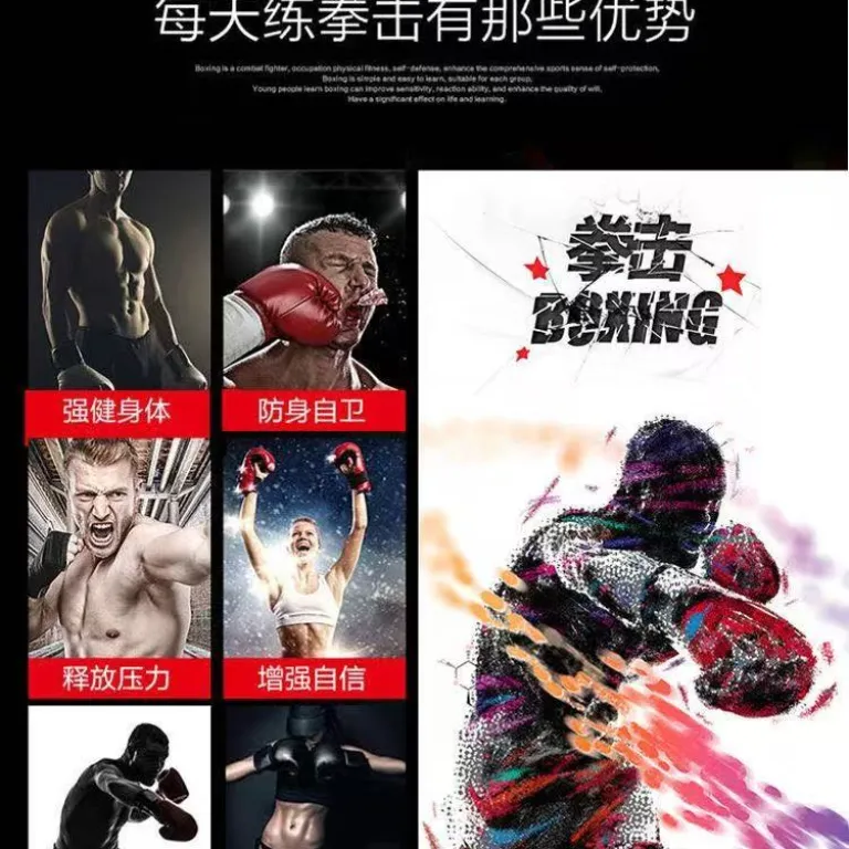 VENUM Attack لباس چسبان ورزشی UFC فوق‌الاستیک خشک‌شونده سریع لباس فشرده ضدسایش تمرینی لباس بوکس