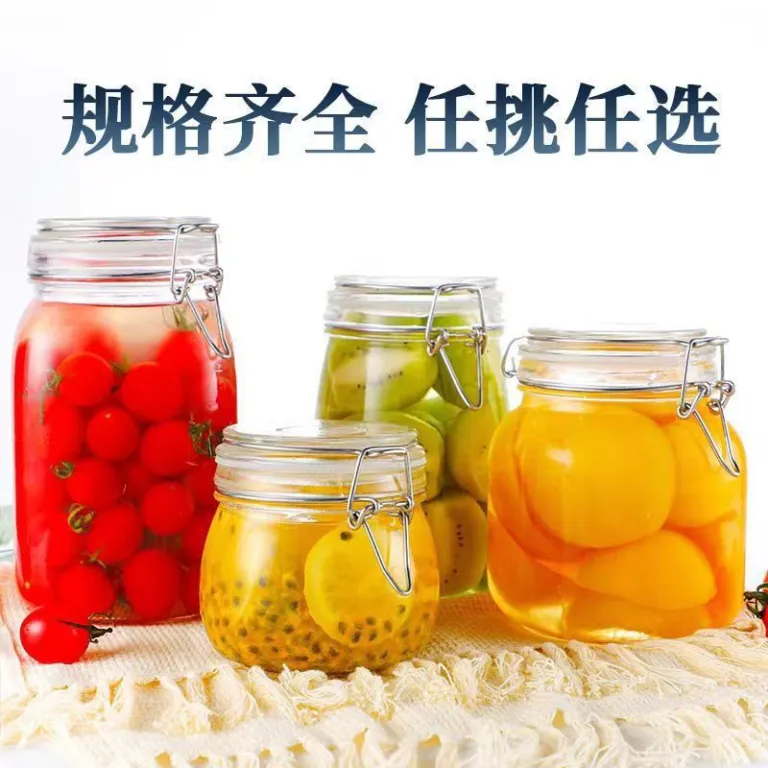 ظرف شیشه‌ای درب‌دار کلیپسی خانگی برای نگهداری چای، غلات، ترشی و کنسرو، مناسب فروش عمده و صادرات
