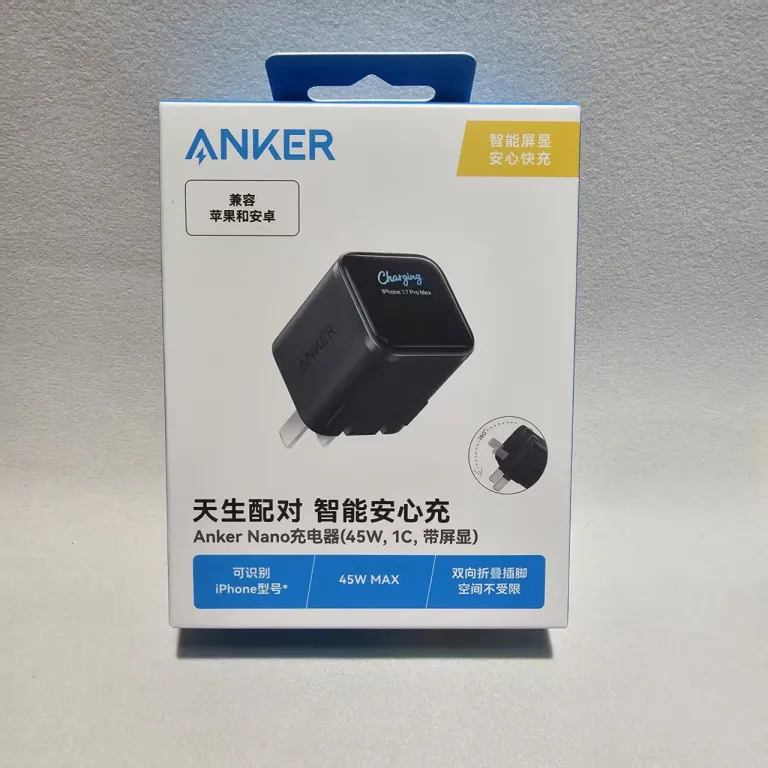 شارژر Anker سازگار با اپل PD45W شارژر سریع iPhone17/16 شارژر موبایل 45W