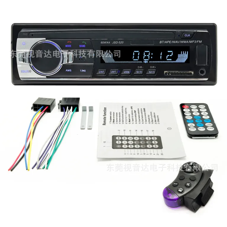 پخش‌کننده موسیقی بلوتوثی خودرو mp3 با درگاه کارت، رادیوی Wuling، سیستم صوتی خودرو JSD-520 با یک پورت USB و کارت بزرگ