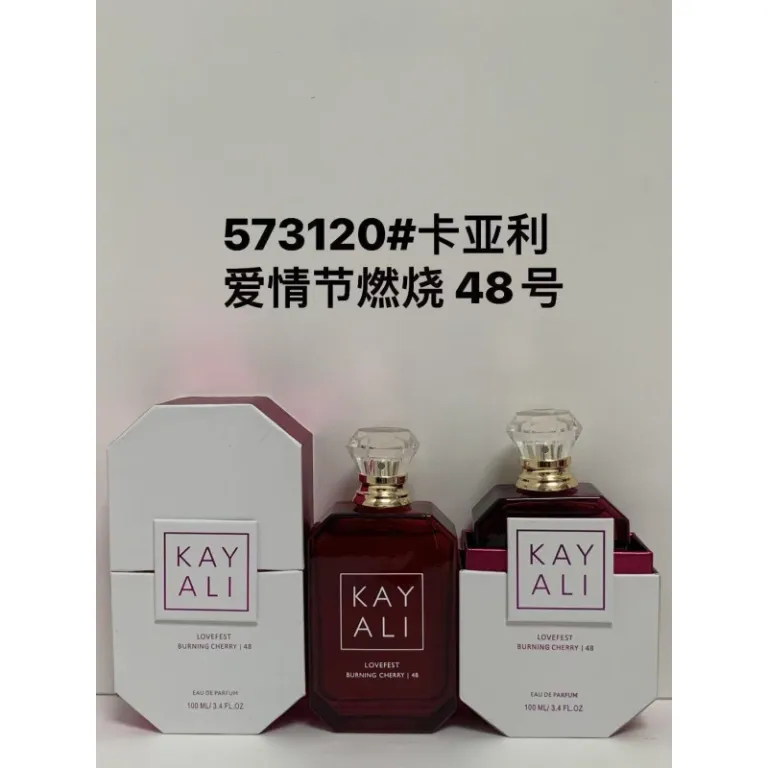 عطر پرفروش خارجی کایالی زنانه و مردانه ماندگار، عطر یونیسکس KAYALI 100ML