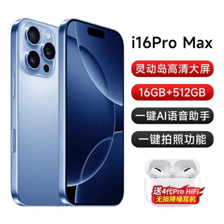 گوشی هوشمند جدید 16promax اورجینال عمده باز نشده صفحه‌نمایش بزرگ داینامیک آیلند سه‌سیمکارته 5G هوشمند