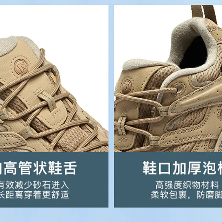 کفش پیاده‌روی ضدآب MERRELL MOAB 3 SYN GTX کوهنوردی با زیره عاج‌دار و مقاوم مدل پاییزه