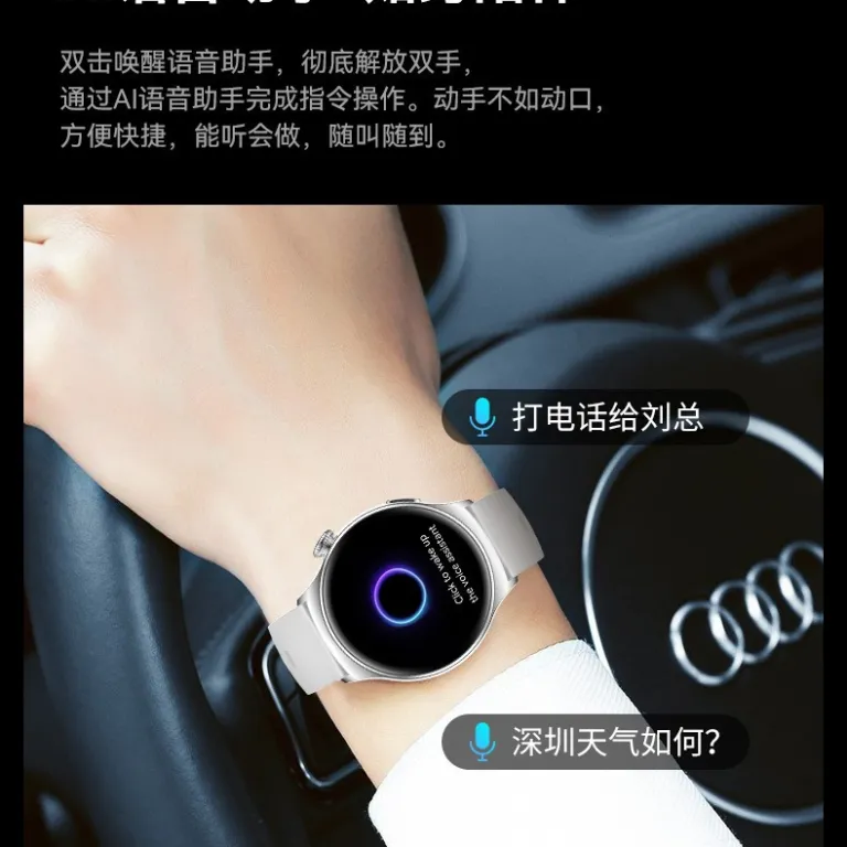 ساعت هوشمند Huaqiangbei Watch4 Pro با صفحه گرد، پشتیبانی از Alipay، NFC، تماس بلوتوثی و چندکاره ورزشی