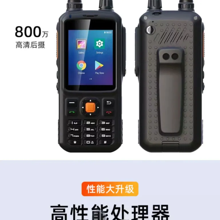 گوشی هوشمند POC شبکه عمومی Zello اندروید جهانی 4G دو سیمکارت همزمان 2.8 اینچ لمسی وایفای تصویری