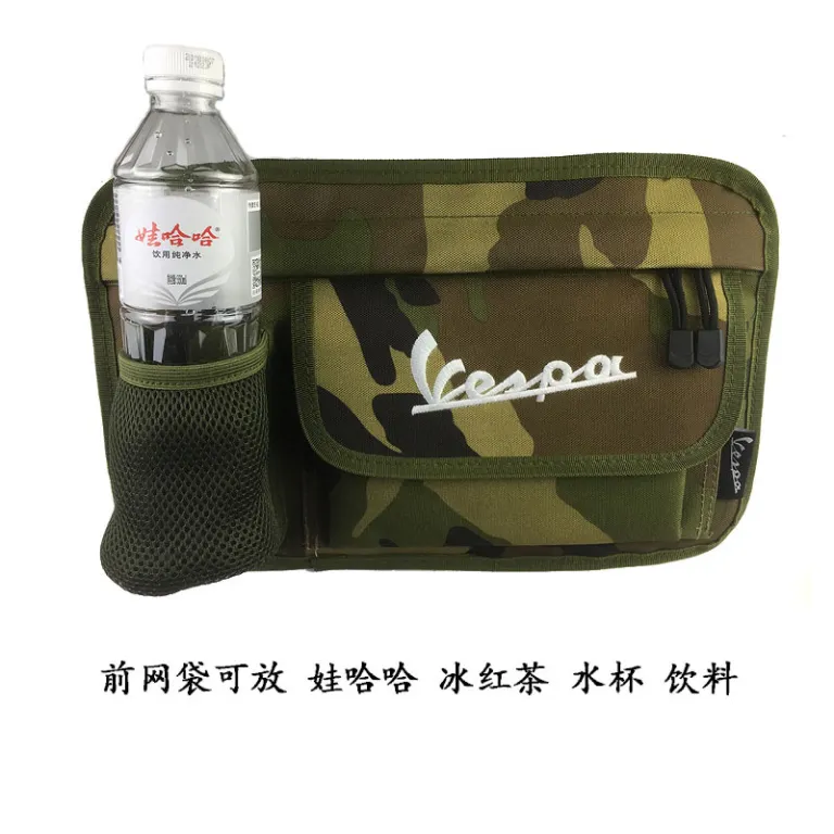 کیف داشبورد VESPA GTS300 GTV LX LXV پریماورا اسپرینت