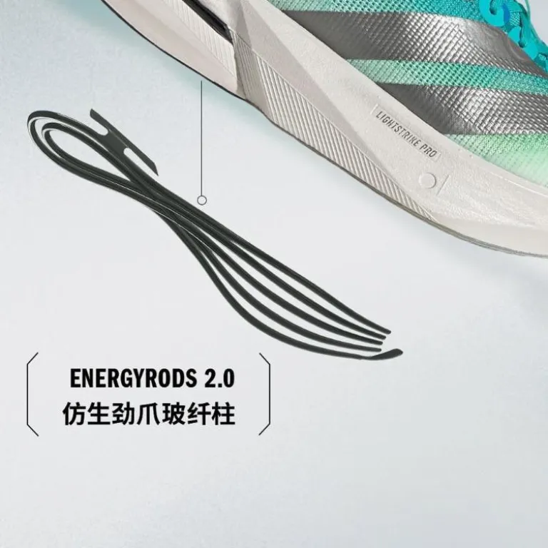 کفش دویدن مردانه adidas ADIZERO BOSTON 13 M تنفس‌پذیر، سبک و ساق کوتاه
