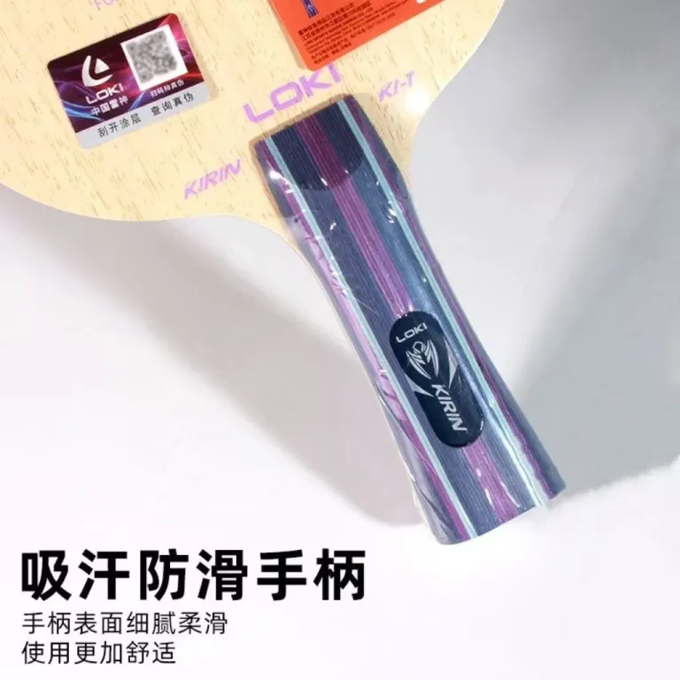راکت تنیس روی میز LOKI مدل KIRIN کیرین پایه چوبی خالص چند لایه 5 مناسب تمرین مبتدی K1-T
