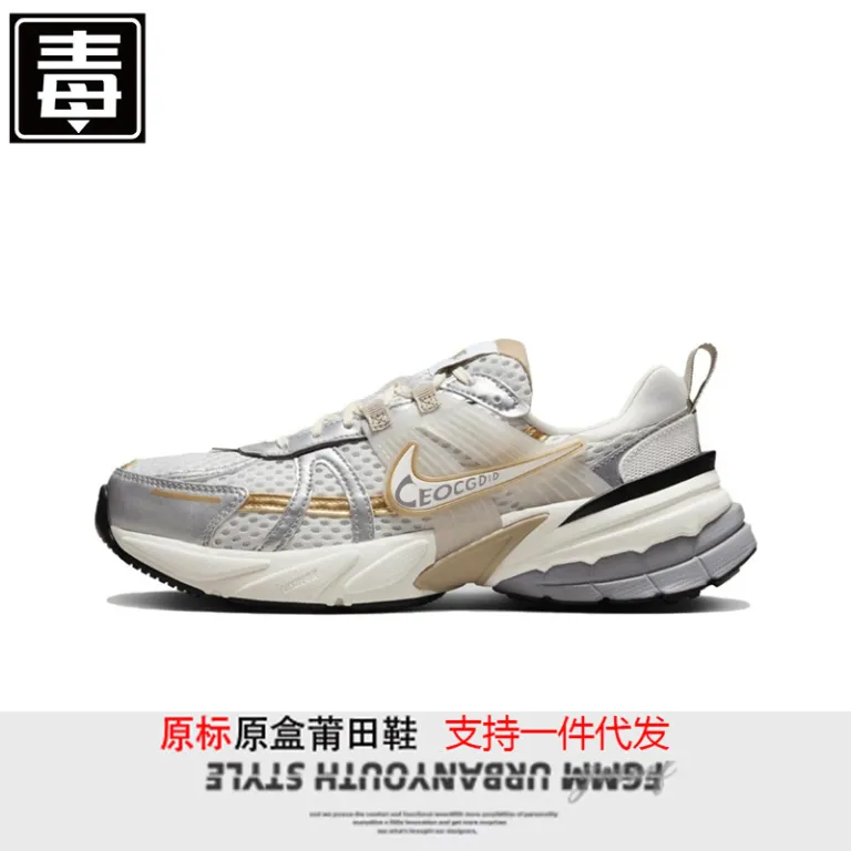 اورجینال نایک V2K Run کفش پدری توری سایز بزرگ کتانی ساق کوتاه رترو کفش رانینگ مردانه و زنانه