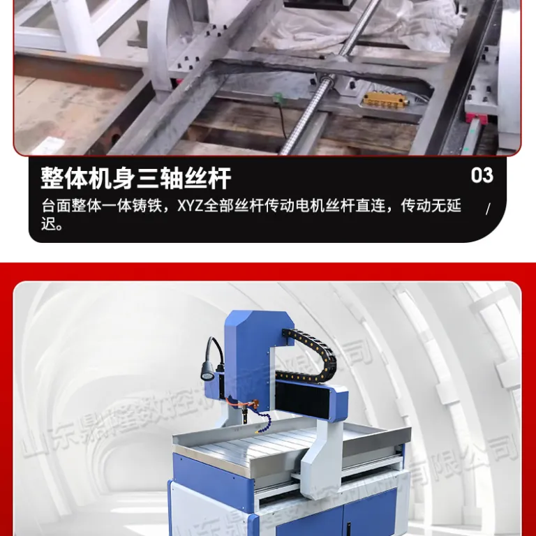 6090دستگاه حکاکی CNC کوچک چوب تمام اتوماتیک3d دستگاه حکاکی سه بعدی چوب، یشم، فلز و مهر