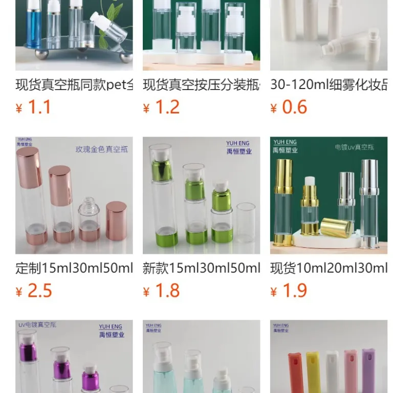 3ml5ml8ml10ml قلم عطر اسپری، بطری نمونه عطر، بطری اسپری مرطوبکننده