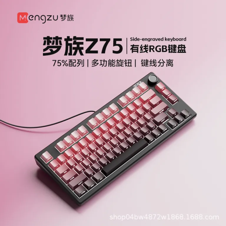 کیبورد کوچک با حس مکانیکی منگزو Z75PRO بی‌صدا، اتصال خارجی به لپ‌تاپ، سه حالته، مخصوص بازی و ایسپرت
