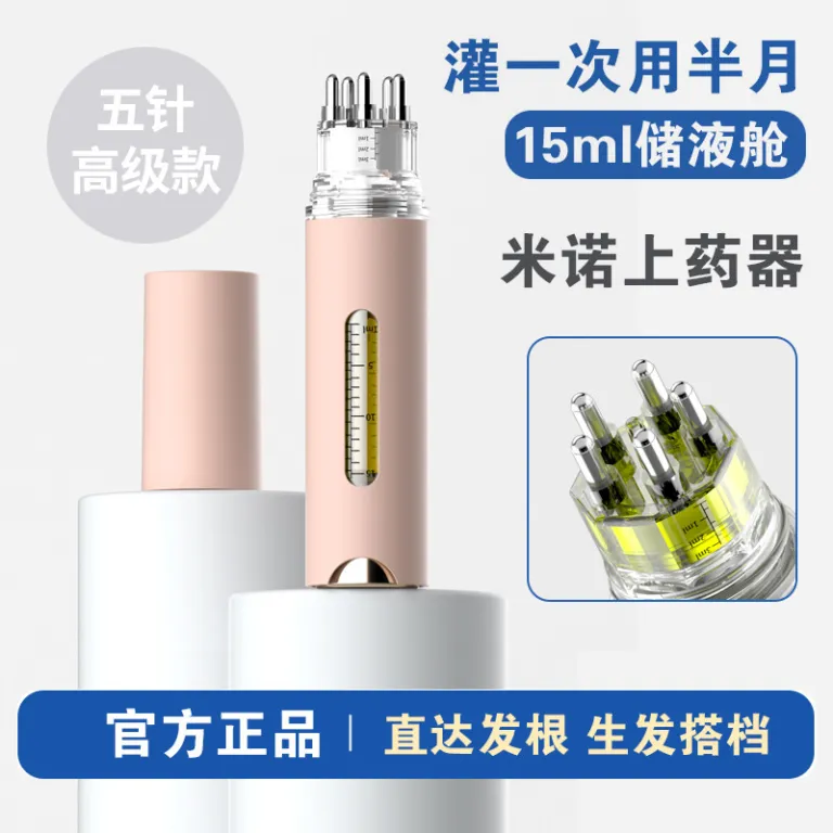 دستگاه مالش محلول ماینوکسیدیل روی پوست سر 15ml، ظرفیت بالا، قابل حمل، دستگاه مالش غلتکی توپی با روغن تقویت‌کننده مو و محلول مغذی و شانه ماساژور