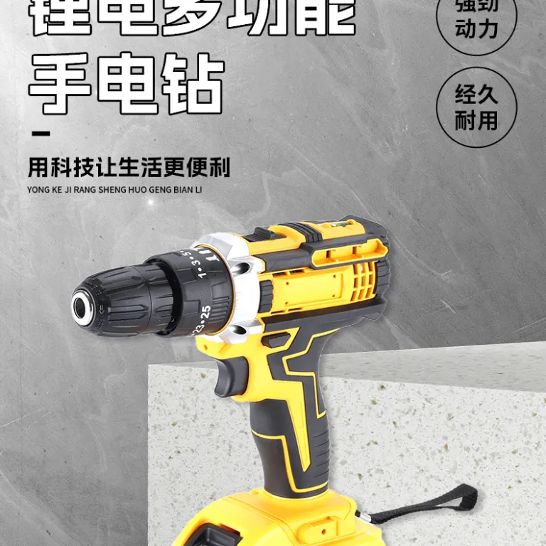 21v دریل شارژی چندکاره پرقدرت ضربه‌ای مناسب صادرات و مصارف خانگی