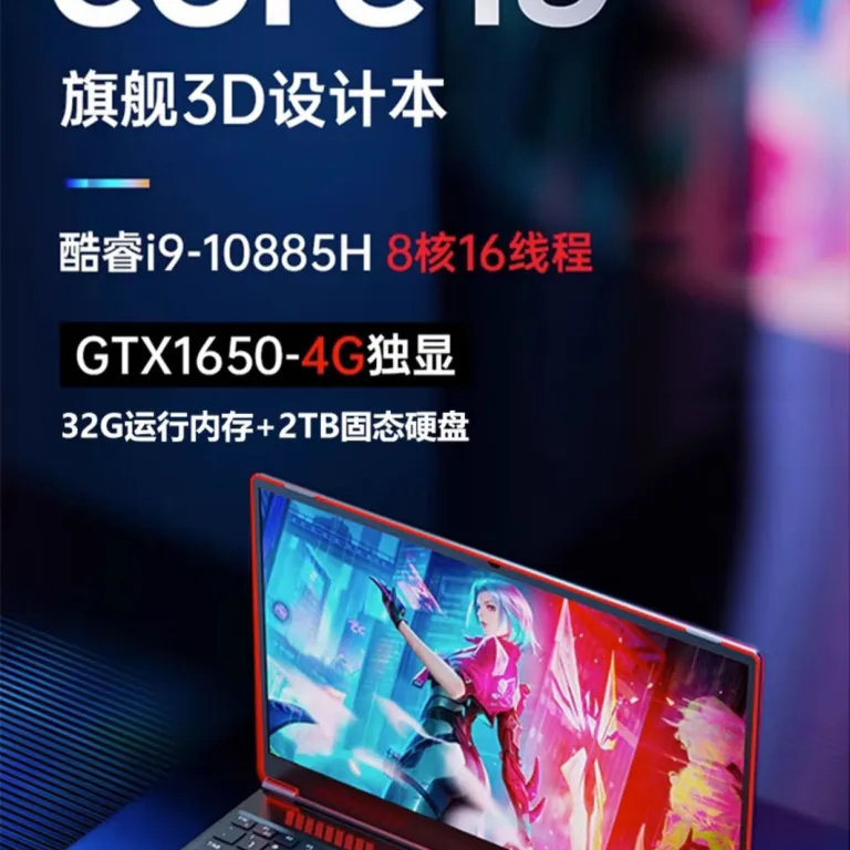 لپ‌تاپ لمسی Core 13 نسل 15 اینچی Windows10 مخصوص کارهای اداری، بازی و اینترنت 95 نو