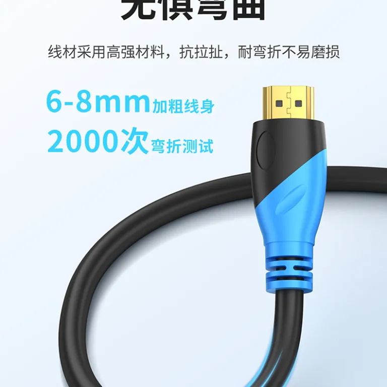 کابل HDMI کیفیت بالا 4K کابل اتصال کامپیوتر، تلویزیون و پروژکتور 1.5 متر 10 متر 15 متر کابل HDMI 2.0 نسخه