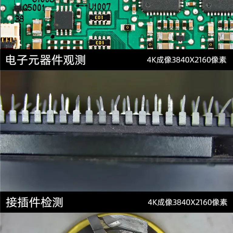میکروسکوپ دیجیتال با وضوح بالا 4K برای تعمیر موبایل، ذره‌بین صنعتی PCB و تراشه، عکس‌برداری و اندازه‌گیری سطوح فلزی